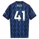 Maillot Arsenal Rice 41 Homme Extérieur 2025-26 Maillot Arsenal Rice 41 Homme Extérieur 2025-26