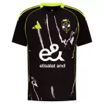 Maillot Al Ahly Homme Extérieur 2025-26