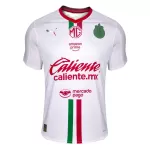 Maillot CD Guadalajara Homme Extérieur 2025-26