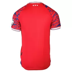 Maillot Ipswich Town Homme Extérieur 2025-26