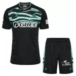 Maillot Real Betis Enfant Third 2025-26