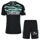 Maillot Real Betis Enfant Third 2025-26 Maillot Real Betis Enfant Third 2025-26