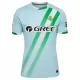 Maillot Real Betis Homme Extérieur 2025-26 Maillot Real Betis Homme Extérieur 2025-26