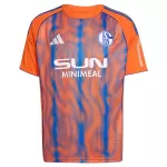 Maillot Schalke 04 Homme Third 2025-26