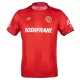 Maillot Deportivo Toluca Homme Domicile 2025-26 Maillot Deportivo Toluca Homme Domicile 2025-26