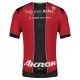 Maillot Atlas FC Homme Domicile 2025-26