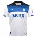 Maillot Deportivo Alaves Homme Extérieur 2025-26