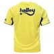 Maillot Fenerbahce Homme Extérieur 2025-26