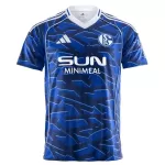 Maillot Schalke 04 Homme Domicile 2025-26