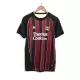 Maillot Manchester City 2008-09 Homme Extérieur Rétro Maillot Manchester City 2008-09 Homme Extérieur Rétro