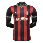 Maillot AC Milan Homme 2025-26 Rouge