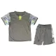 Maillot Brésil Enfant 2025