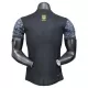 Maillot Brésil Homme 2025 Noire
