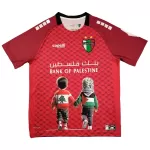 Maillot Club Deportivo Palestino Homme 2025 Rouge
