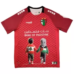 Maillot Club Deportivo Palestino Homme 2025 Rouge Maillot Club Deportivo Palestino Homme 2025 Rouge