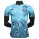 Maillot FC Barcelone Dragon Homme 2025-26 Maillot FC Barcelone Dragon Homme 2025-26