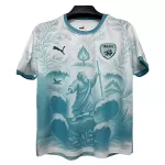 Maillot Israel Homme 2025