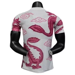 Maillot Japon Dragon Homme 2025