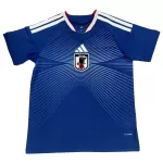 Maillot Japon Homme Domicile 2025-26
