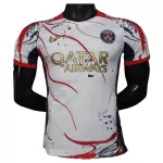 Maillot Paris Saint-Germain Homme 2025-26 Blanche