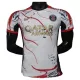 Maillot Paris Saint-Germain Homme 2025-26 Blanche Maillot Paris Saint-Germain Homme 2025-26 Blanche