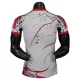Maillot Paris Saint-Germain Homme 2025-26 Blanche