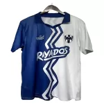 Maillot Rayados Monterrey Homme 2025-26