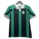 Maillot Real Betis Homme 2025-26 Maillot Real Betis Homme 2025-26