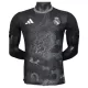 Maillot Real Madrid Dragon Homme 2025-26 Maillot Real Madrid Dragon Homme 2025-26