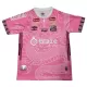 Maillot Santos FC Dragon Homme 2025-26 Rose Maillot Santos FC Dragon Homme 2025-26 Rose