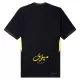 Maillot Al Ittihad Homme Third 2025-26