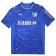 Maillot Famalicao Homme Extérieur 2025-26 Maillot Famalicao Homme Extérieur 2025-26