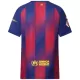 Maillot FC Barcelone x Ed Sheeran Enfant 2025-26