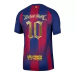 Maillot FC Barcelone x Kopa Trophy Lamine Yamal 10 Homme 2025-26