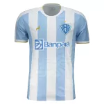 Maillot Paysandu Homme Domicile 2025-26