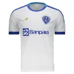 Maillot Paysandu Homme Extérieur 2025-26