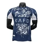 Maillot AL NASSR Homme 2025-26