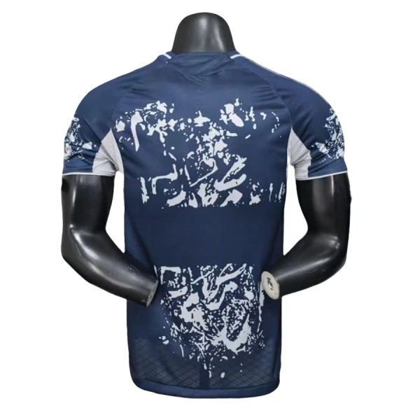 Maillot AL NASSR Homme 2025-26
