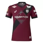 Maillot Vissel Kobe Homme Domicile 2026-27