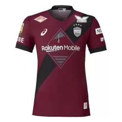 Maillot Vissel Kobe Homme Domicile 2026-27 Maillot Vissel Kobe Homme Domicile 2026-27