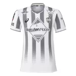 Maillot Vissel Kobe Homme Extérieur 2026-27