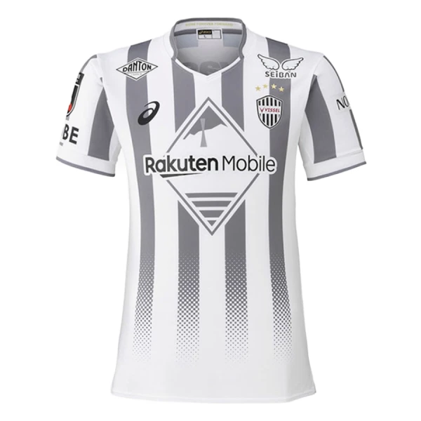 Maillot Vissel Kobe Homme Extérieur 2026-27