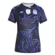 Maillot Argentine Femme Extérieur Coupe du Monde 2026