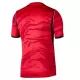 Maillot Corée du Sud Homme Domicile Coupe du Monde 2026