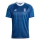 Maillot Grèce Homme Extérieur Coupe du Monde 2026