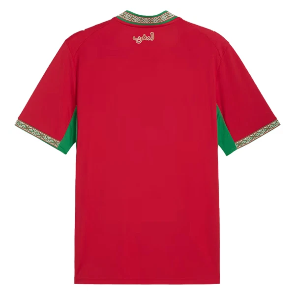 Maillot Maroc Homme Domicile Coupe du Monde 2026