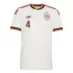 Maillot Espagne Cubarsi 4 Homme Extérieur Coupe du Monde 2026