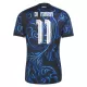 Maillot Argentine Di Maria 11 Homme Extérieur Coupe du Monde 2026