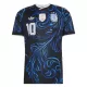 Maillot Argentine Messi 10 Enfant Extérieur Coupe du Monde 2026