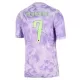 Maillot Corée du Sud Son 7 Homme Extérieur Coupe du Monde 2026